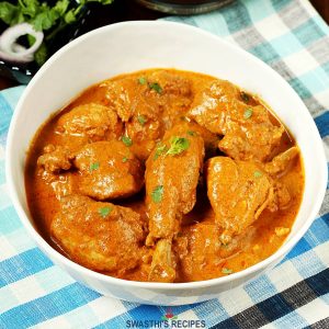 Chicken Korma (GF)
