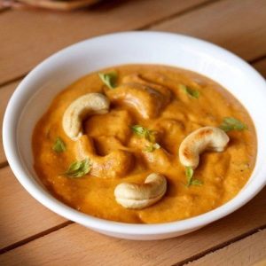 Kaju Butter Masala (V)(GF)